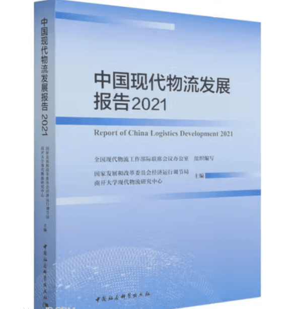 微信截图_20221018130614.png